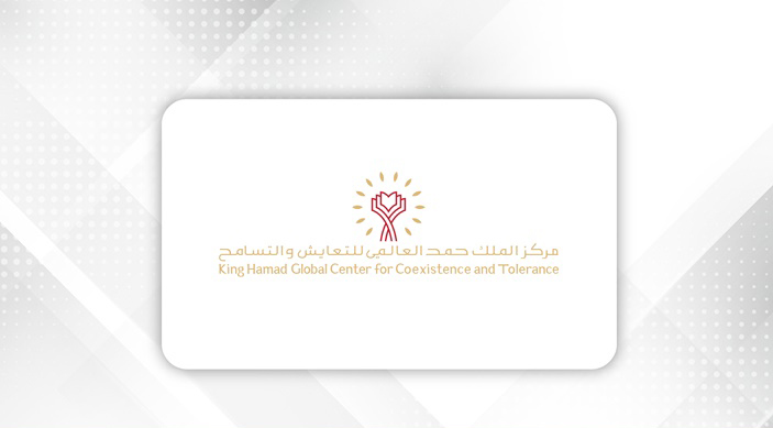King Hamad Global Centre concludes international webinar series with UNESCO, Arigatou International, University for Peace